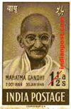MAHATMA GANDHI PROFILE 0305 Indian Post