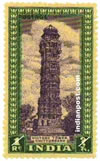 VICTORY TOWER, CHITTORGARH 0320 Indian Post