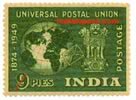 GLOBE AND ASOKAN CAPITAL 0325 Indian Post