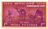 MAIL TRANSPORT 0348 Indian Post
