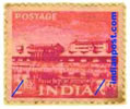 RARE EARTH FACTORY 0369 Indian Post