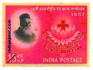 HENRI DUNANT 0388 Indian Post