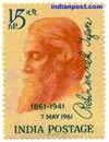 TAGORE (POET) 0439 Indian Post