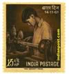 CHILD AT LATHE 0443 Indian Post