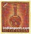 BIDRI VASE 0504 Indian Post