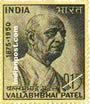 VALLABHBHAI PATEL 0523 Indian Post
