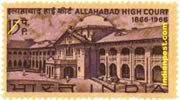 ALLAHABAD HIGH COURT 0539 Indian Post