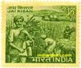 JAI KISAN 0542 Indian Post