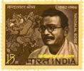 NANDLAL BOSE AND GARUDA 0546 Indian Post