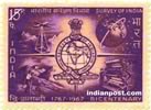 SURVEY EMBLEM AND ACTIVITIES 0547 Indian Post