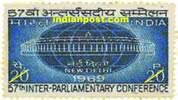 GLOBE AND PARLIAMENT NEW DELHI 0600 Indian Post