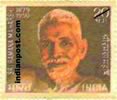 SRI RAMANA MAHARISHI (MYSTIC) 0637 Indian Post