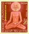 SWAMI VIRJANAND ( SAINT ) 0641 Indian Post