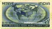 GLOBE AND MONEY BOX 0643 Indian Post