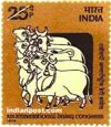 COWS FROM HAND PAINTED RAJASTHAN CLOTH 0751 Indian Post