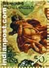 CREATION FRESCOES OF MICHELANGELO 0769 Indian Post