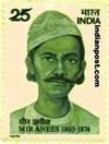 Indian Postal stamp: MIR ANEES (POET)1975-09-04
