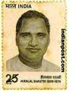 HIRALAL SHASTRI (POLITITION) 0832 Indian Post