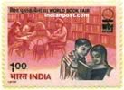 CHILDREN IN LIBRARY 0877 Indian Post