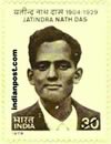 JATINDRA NATH DAS 0941 Indian Post