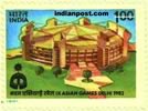 RAJGHAT- INDRAPRASTHA STADIUM 1026 Indian Post