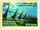 RADIO TELESCOPE OOTY 1040 Indian Post