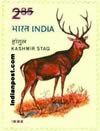 RED DEER STAG KASHMIR 1052 Indian Post