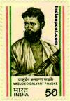 VASUDEO BALWANT PHADKE 1119 Indian Post