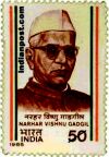 NARHAR VISHNU GADGIL 1144 Indian Post