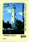 MINICOY LIGHT-HOUSE 1152 Indian Post