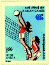 VOLLEYBALL 1196 Indian Post
