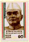 DR. K.N. KATJU 1234 Indian Post