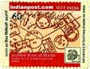 EARLY D.L.O. CANCELLATION 1341 Indian Post