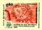 EARLY R.M.S. CANCELLATION 1342 Indian Post