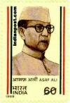 ASAF ALI 1349 Indian Post