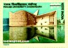 PUNJAB UNIVERSITY 1372 Indian Post