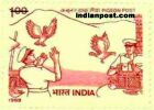 PIGEON POST 1390 Indian Post