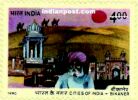 BIKANER 1428 Indian Post