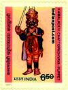 TRADITIONAL PUPPET 1478 Indian Post
