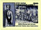 CHITHIRA THIRUNAL & TEMPEL SCULPTURE 1479 Indian Post