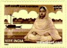 RANI RASHMONI 1589 Indian Post