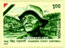 CHANDRA SINGH GARHWALI 1591 Indian Post