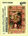 KHUDA BAKSHA ORIENTAL PUBLIC LIBRARY 1602 Indian Post
