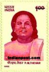 PASUMPON MUTHURAMALINGAM THEVAR 1641 Indian Post