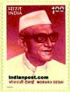 MORARJI DESAI 1663 Indian Post