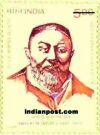 ABAI KONUNBAEV 1845-1904 1691 Indian Post