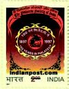 THE PHILATELIC SOCIETY OF INDIA 1709 Indian Post
