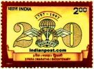 2 PARA (MARATHA) BICENTENARY 1731 Indian Post