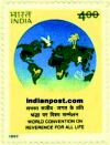 WORLD CONVENTION ON REVERENCE 1754 Indian Post