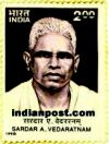 SARDAR A. VEDARATNAM 1779 Indian Post